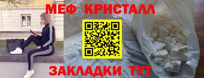 spice Владивосток