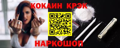 меф VHQ Владикавказ
