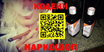мефедрон VHQ Владимир