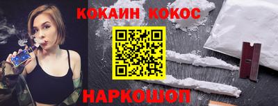 меф VHQ Владикавказ