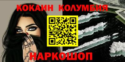 меф VHQ Владикавказ