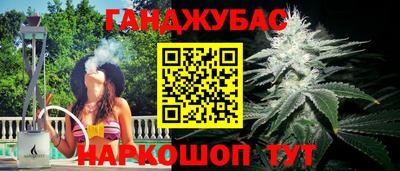мефедрон VHQ Владимир