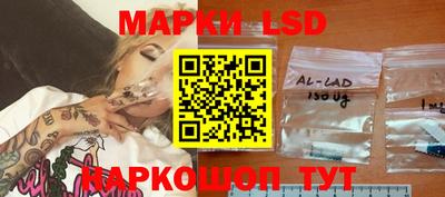меф VHQ Владикавказ