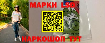 spice Владивосток