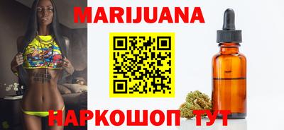 меф VHQ Владикавказ