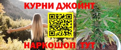 spice Владивосток