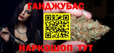 меф VHQ Владикавказ