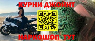 меф VHQ Владикавказ