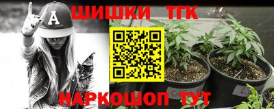 spice Владивосток
