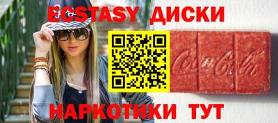 мефедрон VHQ Владимир