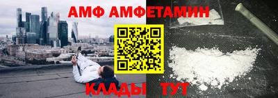 spice Владивосток
