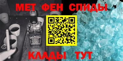 spice Владивосток