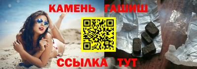 меф VHQ Владикавказ