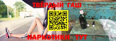 меф VHQ Владикавказ