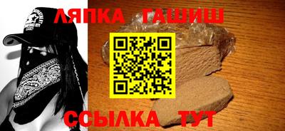 мефедрон VHQ Владимир