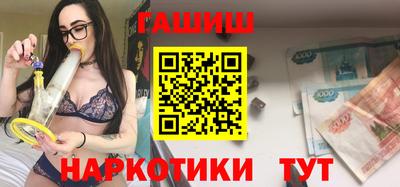 spice Владивосток