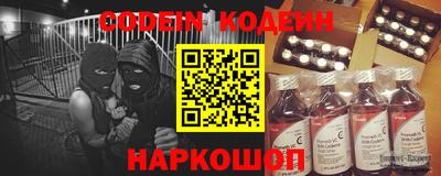 мефедрон VHQ Владимир