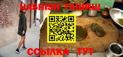 мефедрон VHQ Владимир