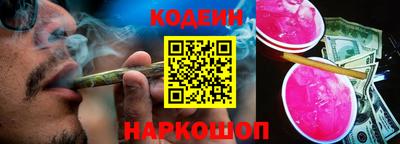 spice Владивосток