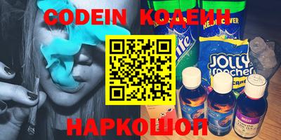 spice Владивосток