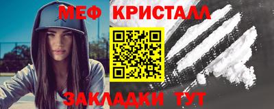 spice Владивосток